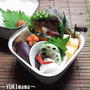 ポークソテー（柿、ワイン、醤油マリネ）～パパのお弁当