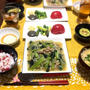 トロトロ塩野菜炒め&アボカドオーブン焼き
