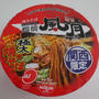 風月の味カップ焼そば、昨日の昼ごはん