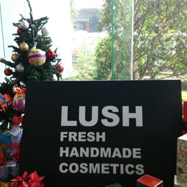 ＬＵＳＨ(ﾗｯｼｭ)工場見学に招待いただきました①