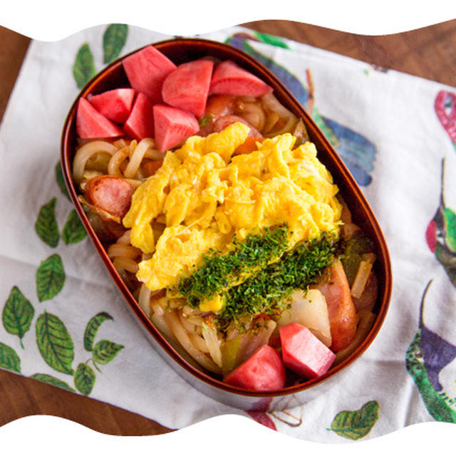焼きうどん弁
