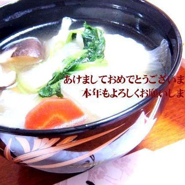 ＊あけましておめでとうございます＊