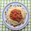 スパゲッティ・ボロネーゼ【Spaghetti Bolognese】 by りこりすさん