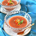 ガスパチョ♪ -トマトで作るスペインの冷製スープ-