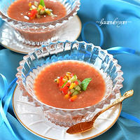 ガスパチョ♪ -トマトで作るスペインの冷製スープ-