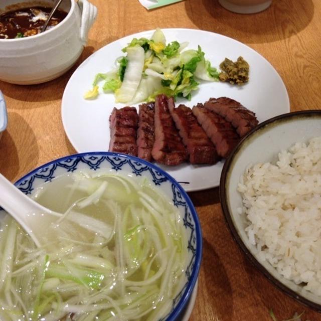 牛タンランチ