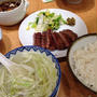 牛タンランチ
