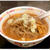 味噌ラーメン
