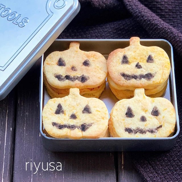 【ハロウィンおやつ】トースターでかぼちゃクッキー