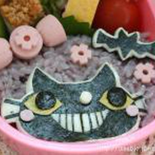 【作り方】黒猫ちゃん