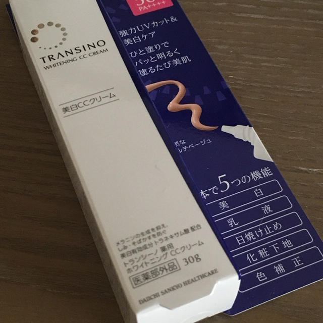 敏感肌の私、トランシーノCCクリーム使ってみた！..＃rsp62