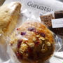 豆乳スコーン&お豆腐マフィン専門店GURUATSU（ぐるあつ）