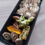 04/13〜　弁当記録