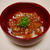 漬け丼