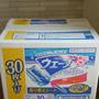 コストコでお買い物*大掃除に助かる商品♪