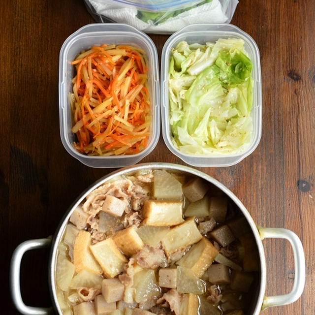 お出かけ前の作り置き。