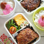 中学生弁当・高校生弁当