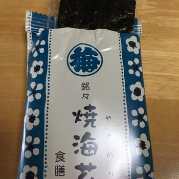 のり好きの為の　のり！