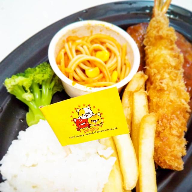 半額テイクアウト☆デニーズでお子様ランチ！
