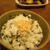 栄養価の高いっ！菜飯
