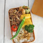 高校生弁当