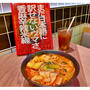 まだ日本語に訳せないウマさ。香港の麺店「タムジャイ サムゴー」日本上陸1号店の実食レポ！