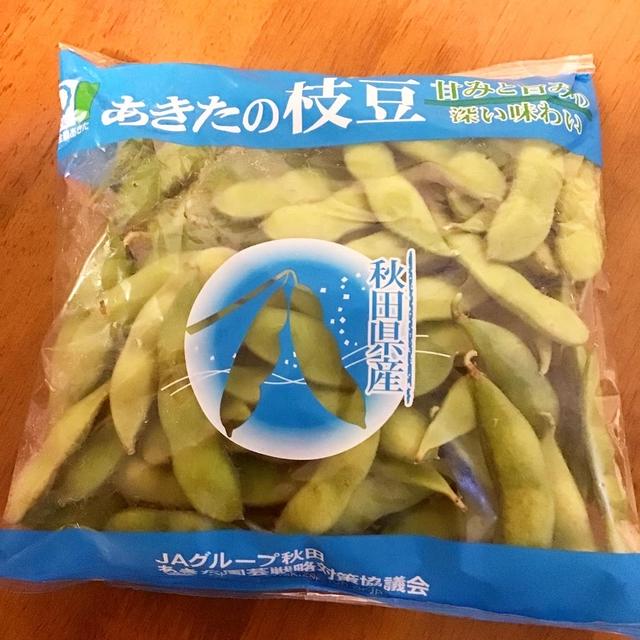 あきたの枝豆　アレンジレシピ