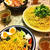 つけ麺