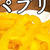 レンジで！無限パプリカナムルの簡単レシピ