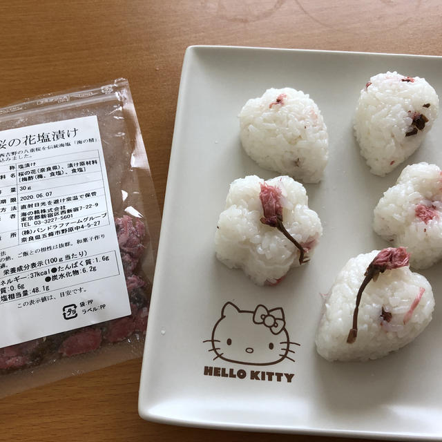 海の精 桜の花塩漬け By まろんさん レシピブログ 料理ブログのレシピ満載