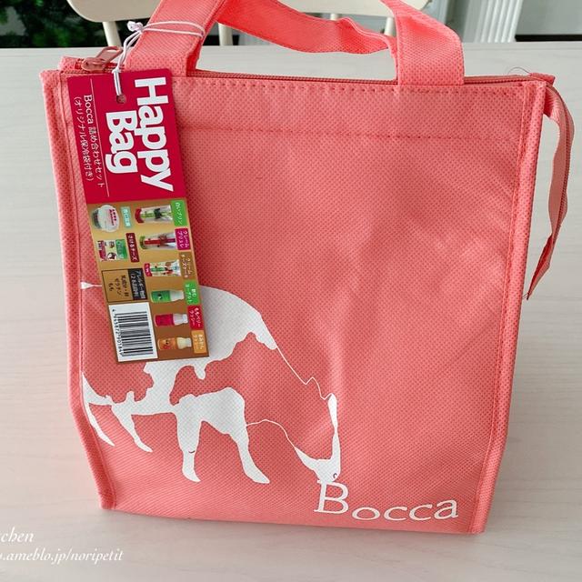 福袋⁈ 食べたかったのが入ってたから買ってみた！