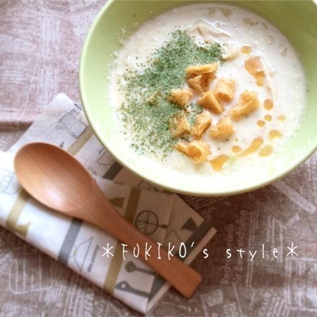 簡単 朝ごはん 夜食 塩豆乳のスープごはん By Fukiko さん レシピブログ 料理ブログのレシピ満載