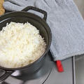 STAUBとIHで1合のご飯を炊く方法【動画】