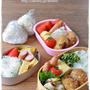 【南瓜コロッケ弁当】