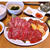 和牛焼肉ランチ990円～ご飯大盛無料！希少部位一皿990円！「焼肉 あぶる。 池袋店 」