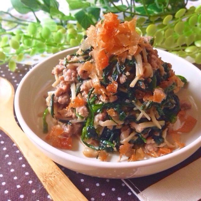 12月3日の料理 ＊追記あり＊