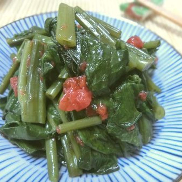 梅と和えるとさっぱり美味しい♪　空芯菜の梅おひたし