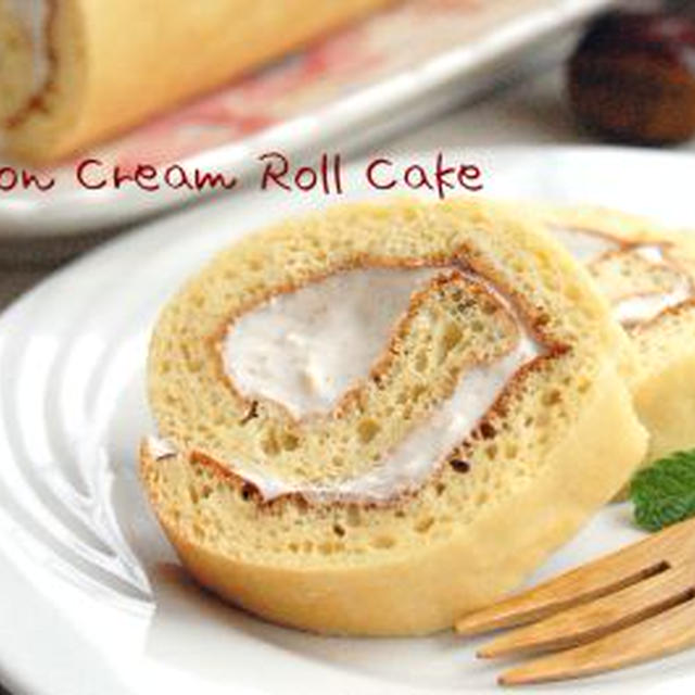 マロンクリームロールケーキ♪
