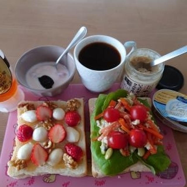 オープンサンドで、朝ごはん～～🎵