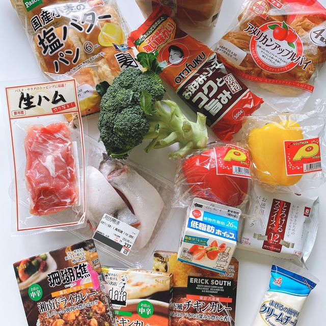 【ロピア】やっぱ安い!!!こんなに買って3000円以下!!!
