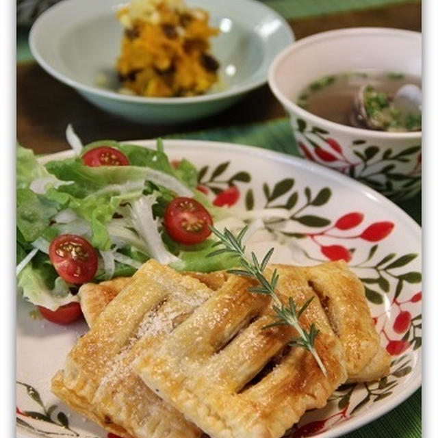 チリコンカンのミートパイ By Miyukiさん レシピブログ 料理ブログのレシピ満載