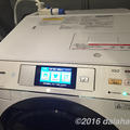 ドラム式洗濯乾燥機を悩んだ末に選んだ話 （パナソニックドラム式洗濯乾燥機　NA-VX9600購入）
