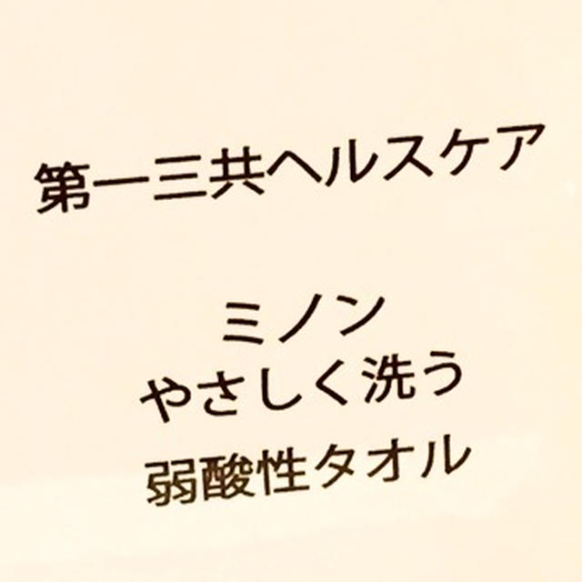 第54回RSPin品川　⑨