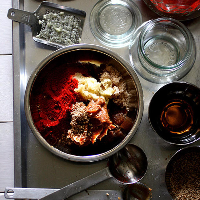 Hot Miso Paste