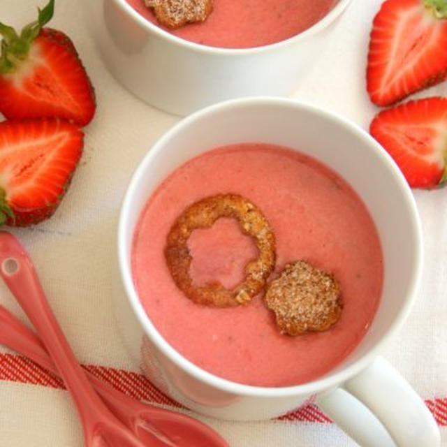 Hot Strawberry Milkホット苺ミルク