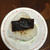 鰹昆布おにぎり