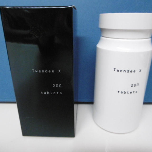 抗酸化サプリ「Twendee X」