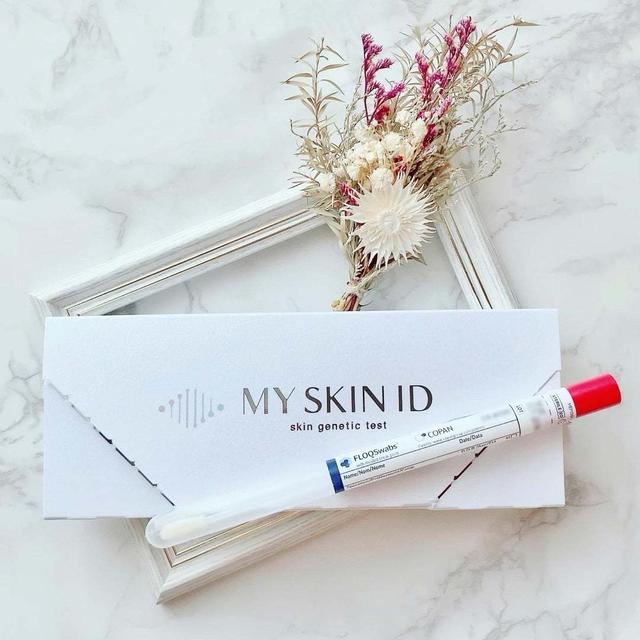 肌遺伝子検査キット MY SKIN ID✨