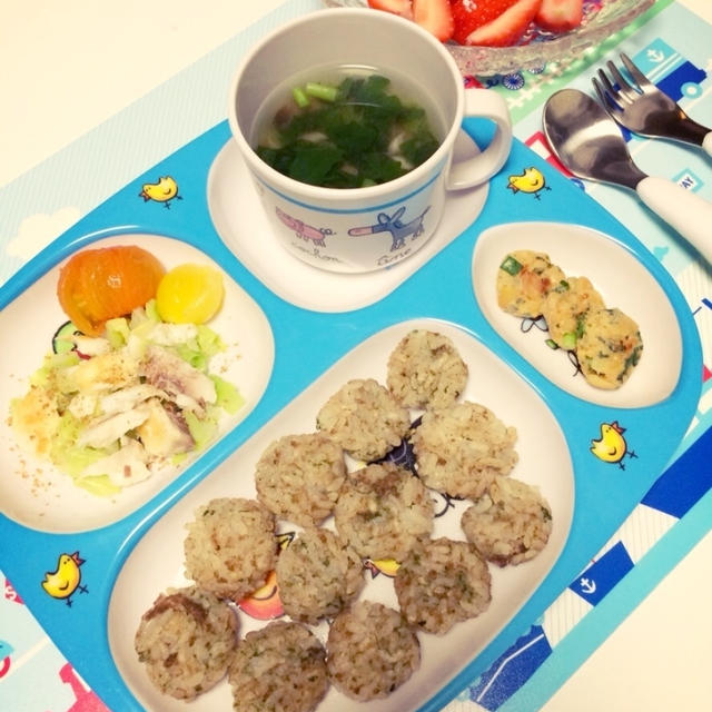 息子の夜ごはん・おやき2種