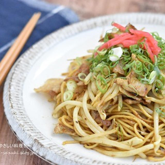 夏はスパイシーで食欲そそる♪カレーソース焼きそば